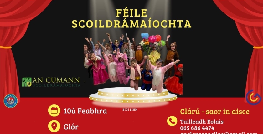 Féile Scoildrámaíochta
